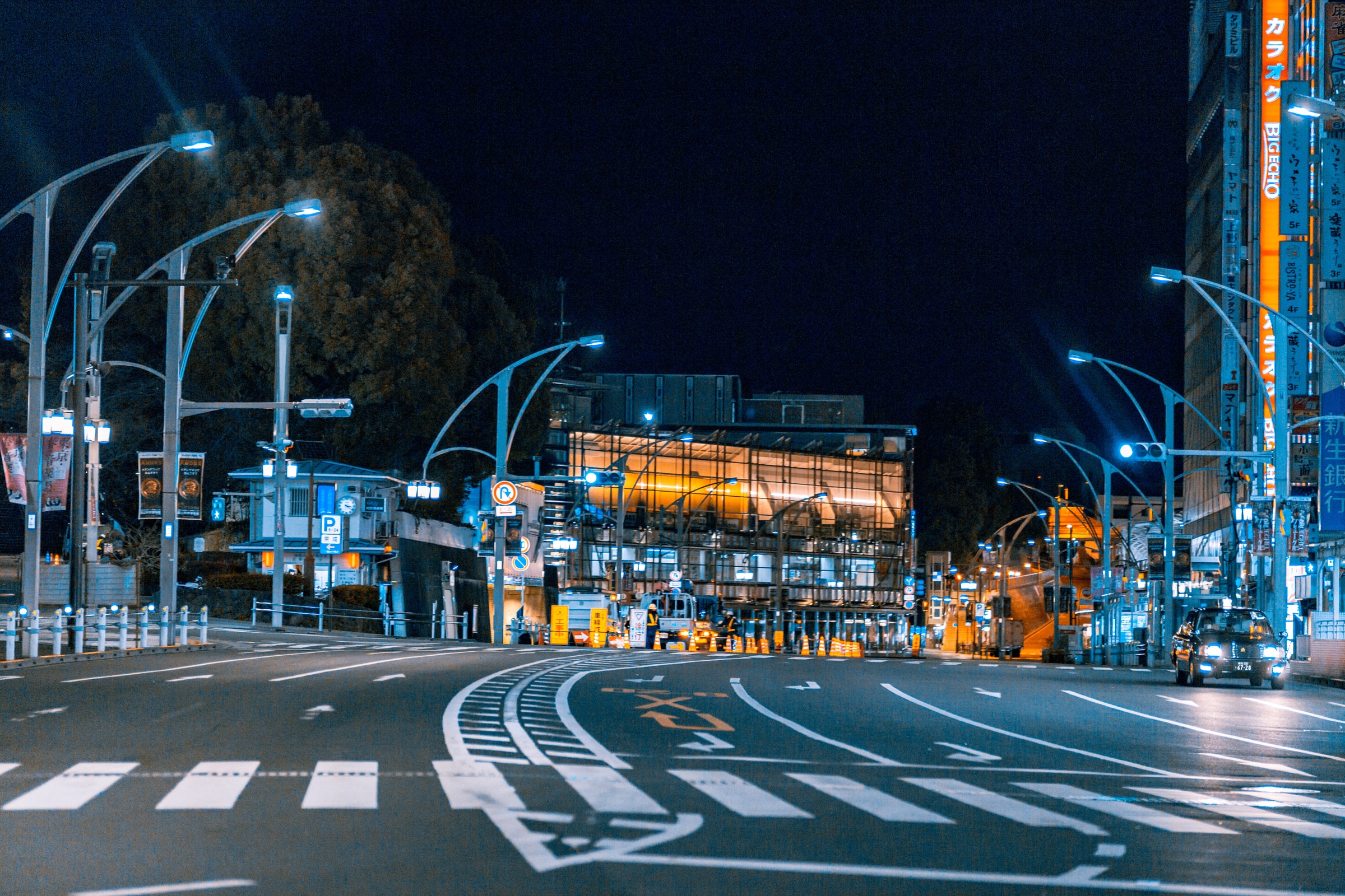 road lights stock image